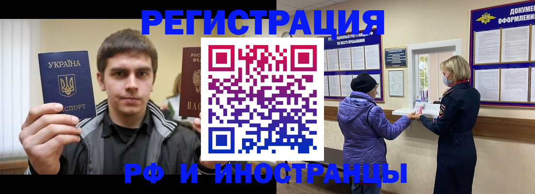 форма 3 в Сатке